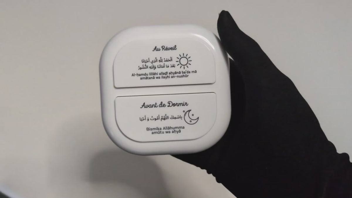 Vidéo d’une box sonore DuaaDoor en fonctionnement, voix d’enfant, démonstration des invocations quotidiennes pour la maison musulmane