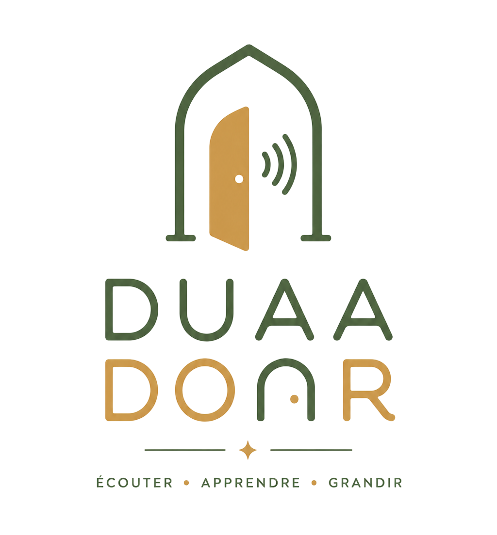Duaa Door