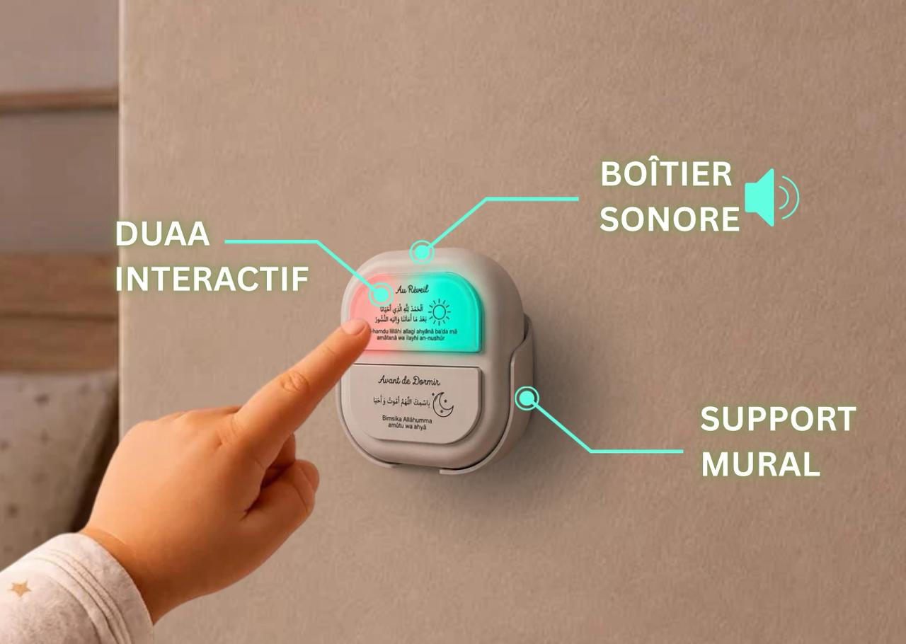 DuaaDoor — la sunna intégrée à chaque pièce